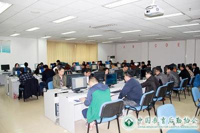 山东理工大学开展信息化技术培训与计算机信息技术咨询服务