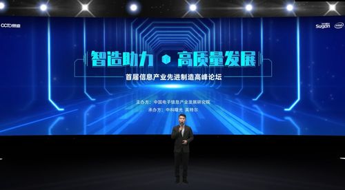 串口服务器与串口转以太网模块在工业检测仪中的应用及计算机信息技术咨询服务支持