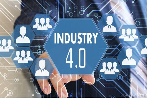 三天重塑智能工厂 低代码平台驱动工业4.0实战，程序员效率飙升90%